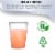 14 oz. Crystal Clear Plastic Disposable Party Cups (500 Tumblers) Perspective: right