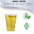 10 oz. Clear Square Plastic Cups (336 Cups) Perspective: right