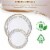 7.5  White with Blue and Gold Chord Rim Plastic Appetizer/Salad Plates (120 Plates) Perspective: right