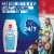 RID® Super Max 5-in-1 Complete Lice Elimination Kit Perspective: right