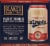 Blake's American Apple Imperial Hard Cider Perspective: right