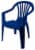 GOSSI Incorporated Kids Resin Stack Chair - Assorted Colors Perspective: right