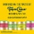Topo Chico Margarita Hard Seltzer Variety Pack Perspective: right