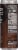 Super Coffee® Double Shot Espresso and Cream Coffee Drink Can Perspective: right