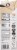 Super Creamer® Creamer- Vanilla Perspective: right