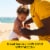 Hello Bello™ Kids Face + Body Face & BodySunscreen SPF 50 Perspective: right