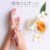 Almond Milk Whipped Body Butter, 2 Piece Perspective: right