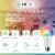 A19 WiFi Smart LED Light Bulb, 8W 800LM, Alexa/Google/SIRI, ETL and Energy Star (4 Pack) Perspective: right