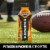 BODYARMOR® Sports Drink Orange Mango Bottles Perspective: right