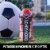 BODYARMOR® Sports Drink Strawberry Banana Bottles Perspective: right