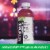 BODYARMOR® Flash I.V. Strawberry Kiwi Sports Drink Bottle Perspective: right