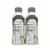 BODYARMOR® Lemon Lime Zero Sugar Sports Drink Bottles Perspective: right