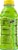 Bodyarmor Dude Perfect Sour Apple Bottle Perspective: right