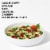 Daily Harvest Cauliflower Rice + Pesto Harvest Bowl Perspective: right