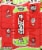 Ghost® Zero Sugar Cherry Limeade Energy Drink Multipack Cans Perspective: right