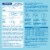Good Start® Gentle Pro Baby Formula Powder Perspective: right