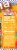 AriZona® Mucho Mango Ice Pops Perspective: right