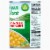 Green Giant® Cream Style Sweet Corn Perspective: right