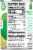 Green Giant® Whole Kernel Sweet Corn Perspective: right