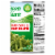 Green Giant® Kitchen Sliced Green Beans Perspective: right