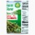 Green Giant® French Style Green Beans Perspective: right