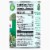 Green Giant® No Salt Cut Green Beans Perspective: right