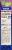 From The Ground Up® Ranch Purple Carrot Crackers Perspective: right