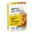 Purely Elizabeth Banana Nut Superfood Oatmeal with Prebiotic Fiber Multipack Perspective: right
