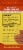 Honey Stinger® Organic Gluten Free Salted Caramel Waffles Perspective: right
