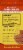 Honey Stinger® Organic Gluten Free Salted Caramel Waffles Perspective: right
