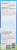 Clorox Pool & Spa XtraBlue Algaecide Perspective: right