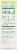 True Lemon® Sweetener Perspective: right