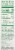 True Lemon® Energy Tropical Punch Drink Mix Packets Perspective: right