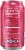 Health-Ade® Sunsip™ Cherry Cola Prebiotic Soda Can Perspective: right