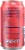 Health-Ade® SunSip™ Strawberry Vanilla Soda Can Perspective: right