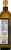 Tantillo Lemon Infused Avocado Oil Perspective: right