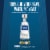 1800® Tequila Blanco Perspective: right