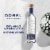 Maestro Dobel® Blanco Tequila Perspective: right