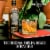Bushmills® Black Bush® Irish Whiskey Perspective: right