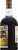 Kraken Rum Black Roast Coffee Flavored Dark Rum Perspective: right
