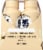 Core Power® Vanilla High Protein Milk Shakes Perspective: right