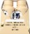 Core Power® Vanilla High Protein Milk Shakes Perspective: right