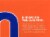 NUUN Blueberry Tangerine Immune System Support Drink Tablets Perspective: right