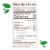 Truvia Sweet Complete Granulated All-Purpose Calorie-Free Sweetener from the Stevia Leaf Bag Perspective: right
