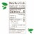 Truvia Sweet Complete Calorie-Free Sweetener from the Stevia Leaf, 16 oz Bag Perspective: right