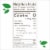 Truvia Sweet Complete Brown Calorie-Free Sweetener with the Stevia Leaf, 14oz Bag Perspective: right
