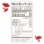 Truvia Sweet Complete Calorie-Free Sweetener from the Monk Fruit, 12 oz Bag Perspective: right
