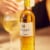 Gerard Bertrand Orange Gold France White Wine Perspective: right