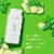 Native Cucumber & Mint Body Wash 18oz Perspective: right
