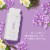 Native Body Wash with Lilac & White Tea Perspective: right